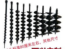 第7页 产品展示 巩义市雷力园林机械厂