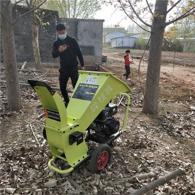 可移动式汽油园林机械碎枝机 柴油树枝粉碎机