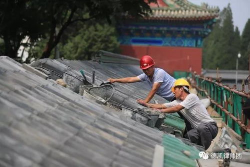 这个地方即将获得巨额赔偿,快来看看有你家吗