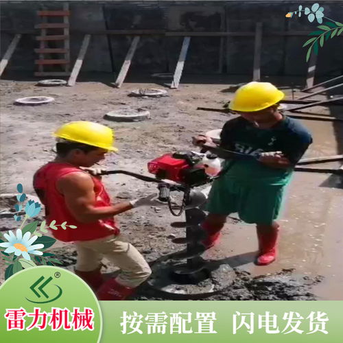 产品展示 巩义市雷力园林机械厂
